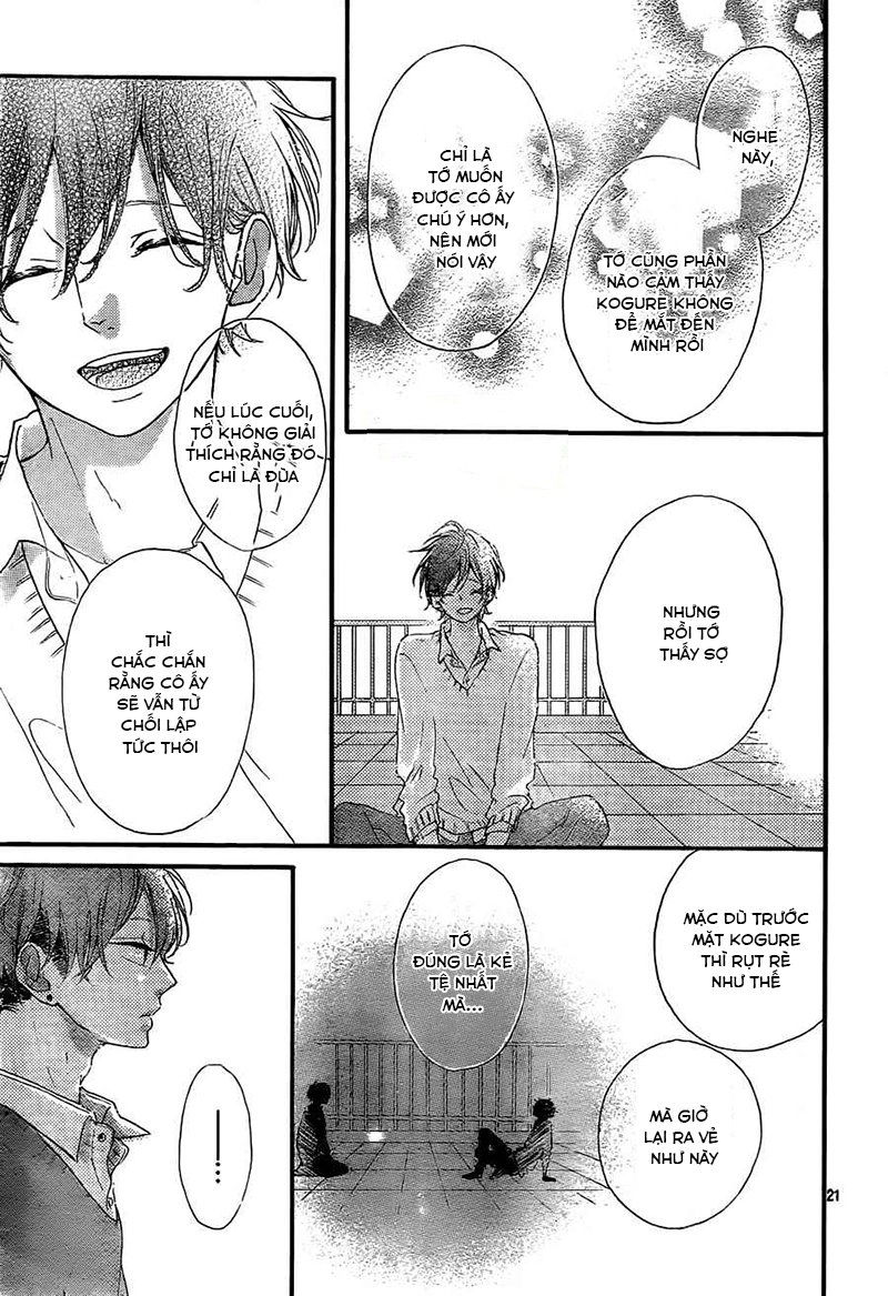 Honey Chapter 14 - 23