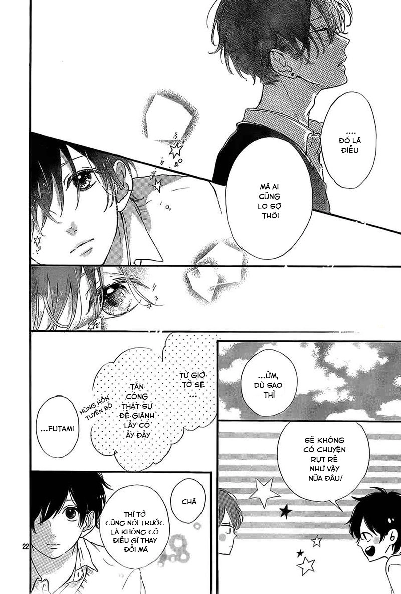 Honey Chapter 14 - 24