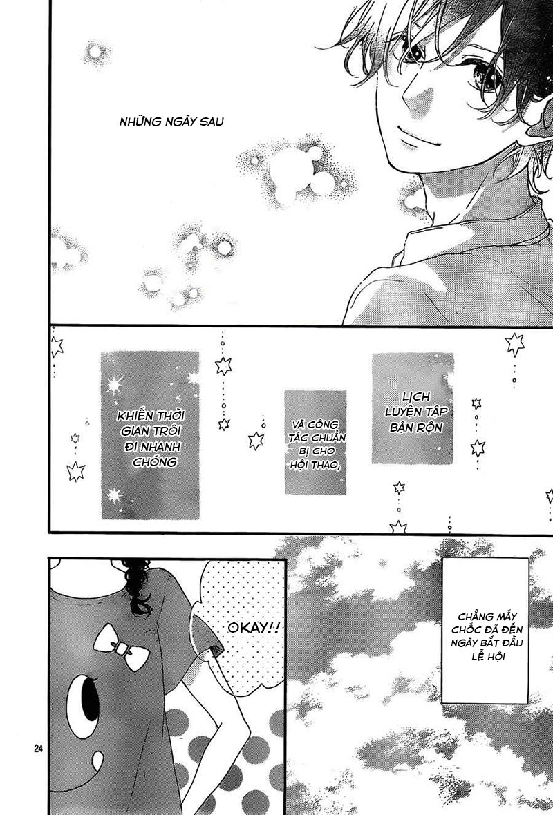 Honey Chapter 14 - 26