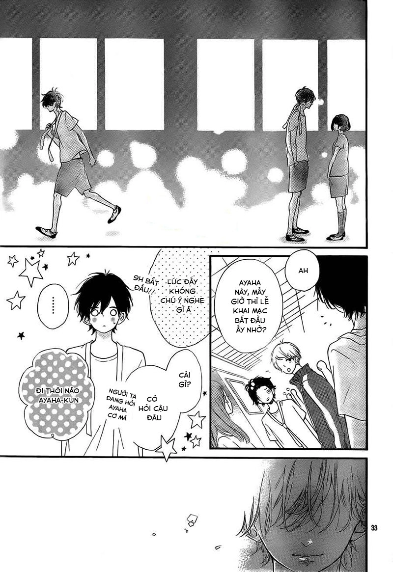 Honey Chapter 14 - 35