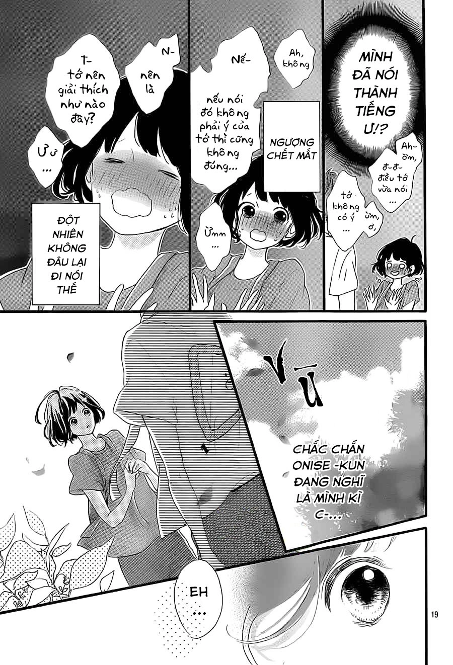 Honey Chapter 15 - 21