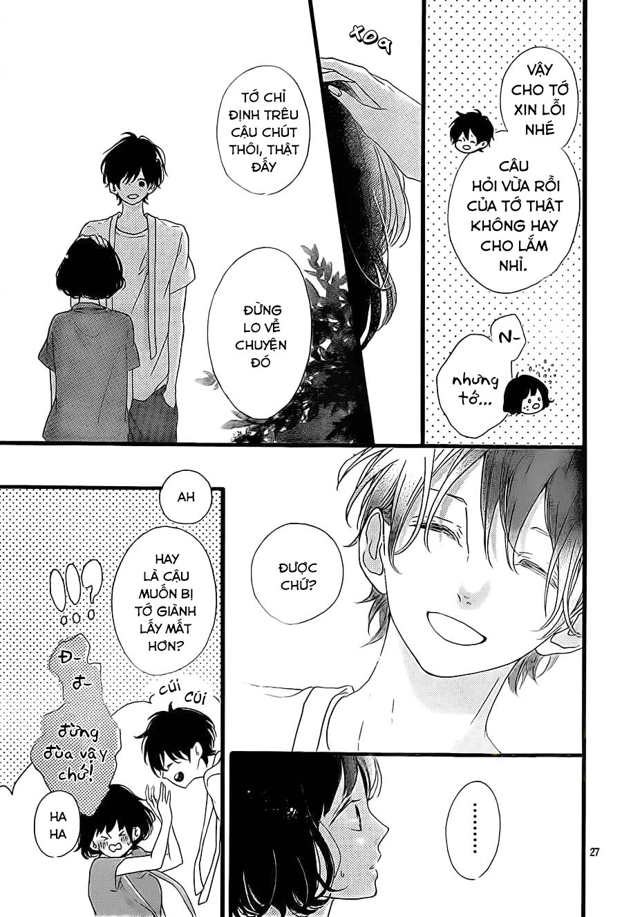 Honey Chapter 15 - 29