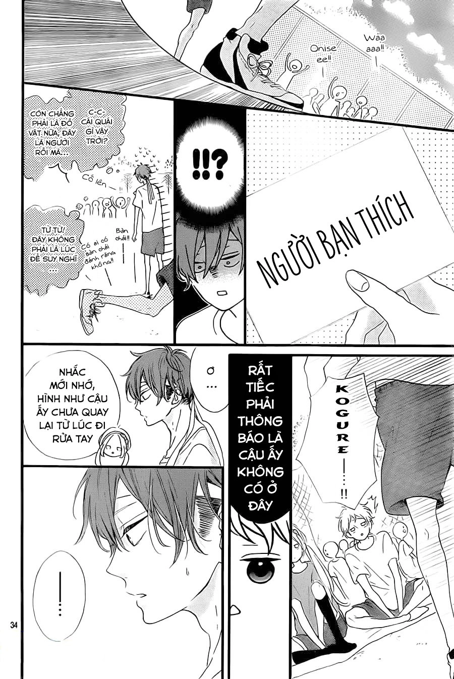 Honey Chapter 15 - 36