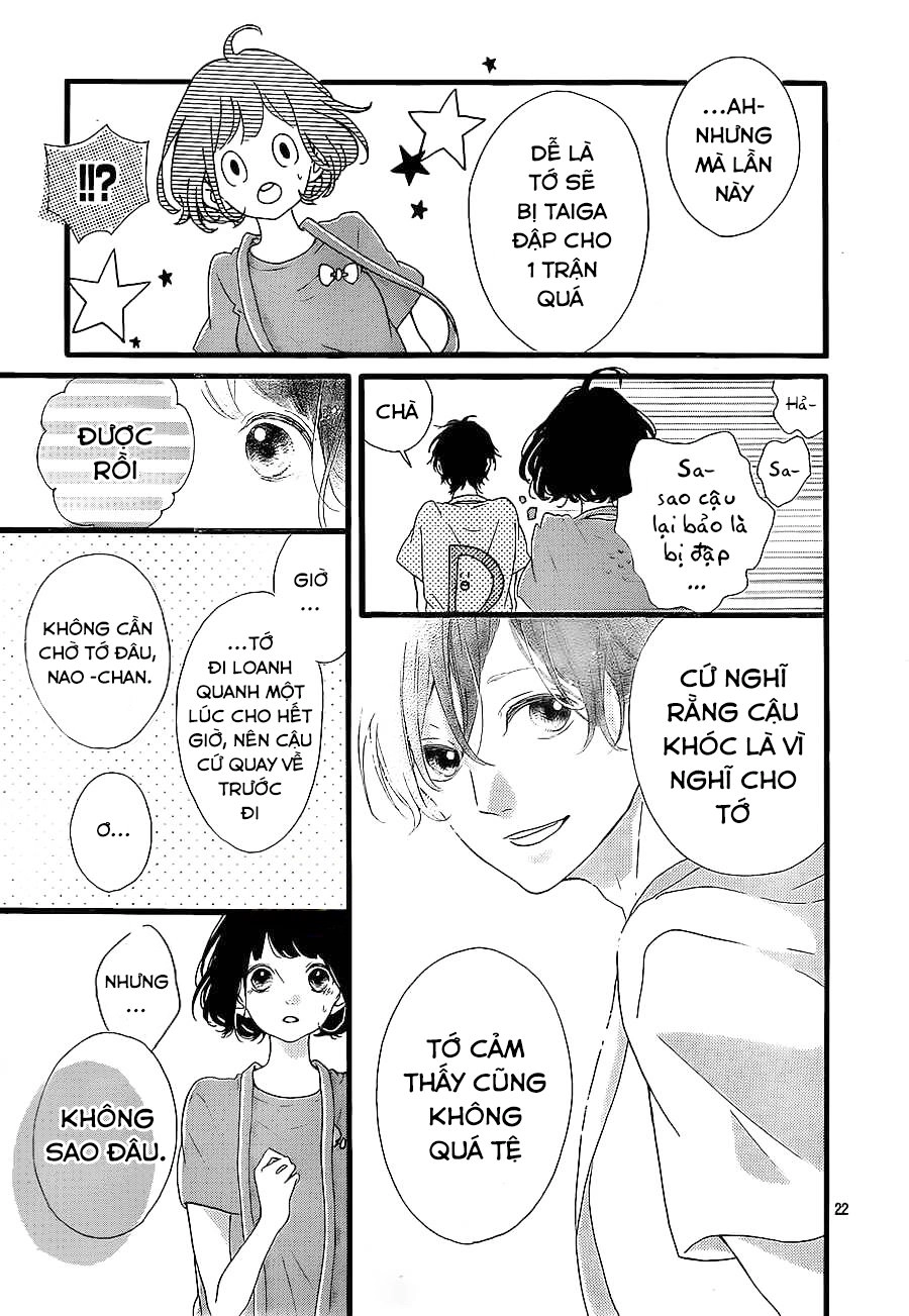 Honey Chapter 16 - 24