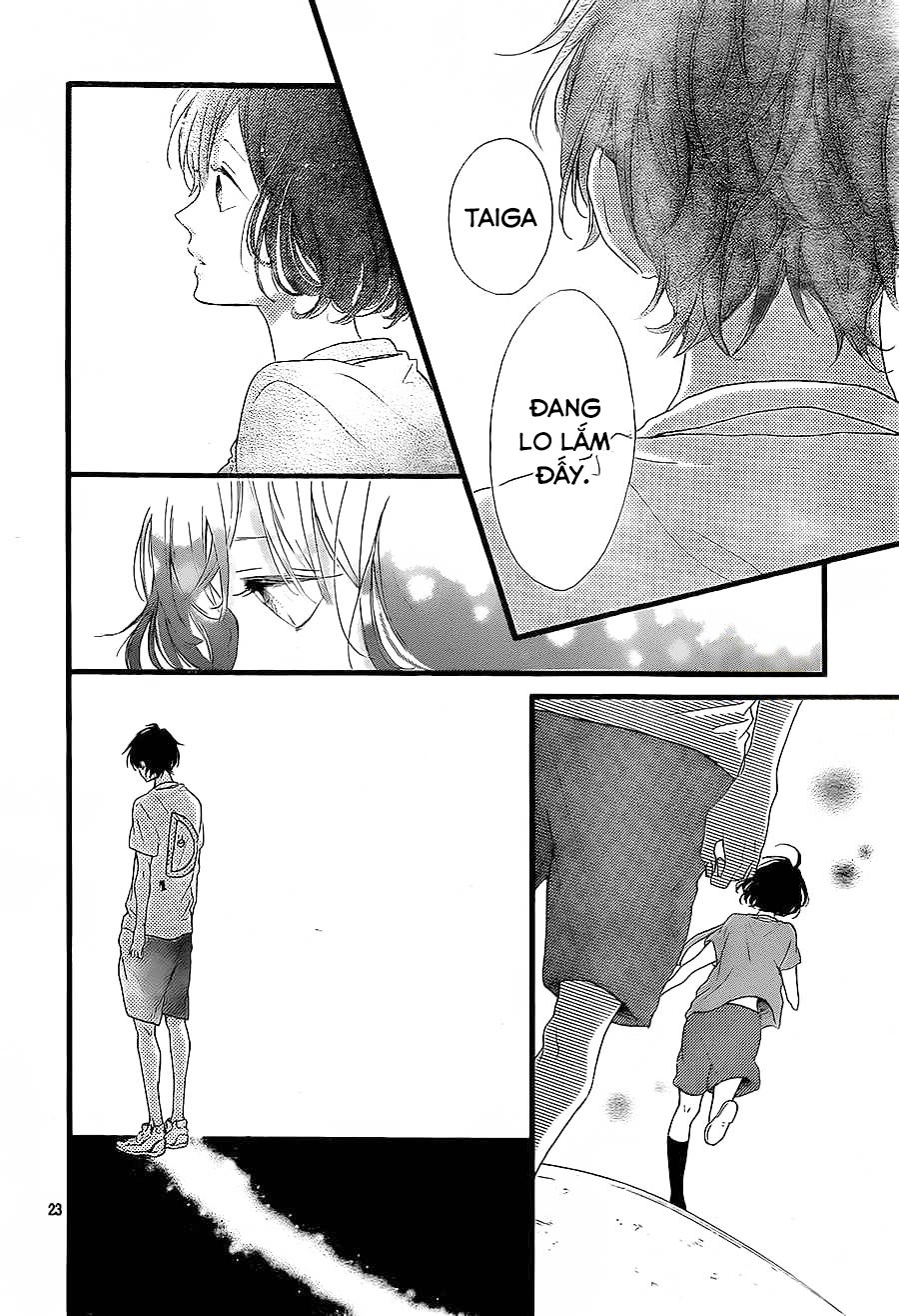 Honey Chapter 16 - 25