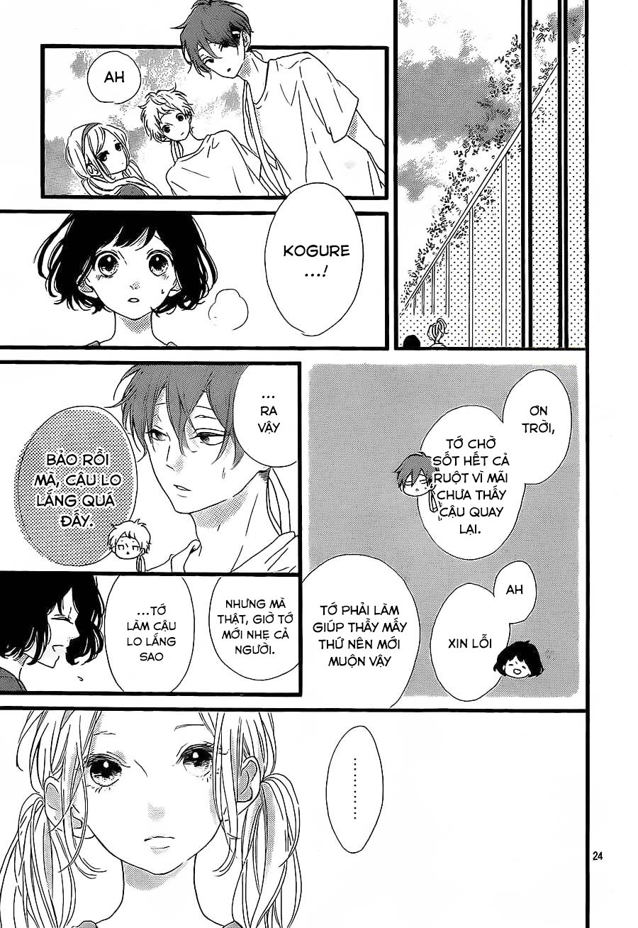 Honey Chapter 16 - 26