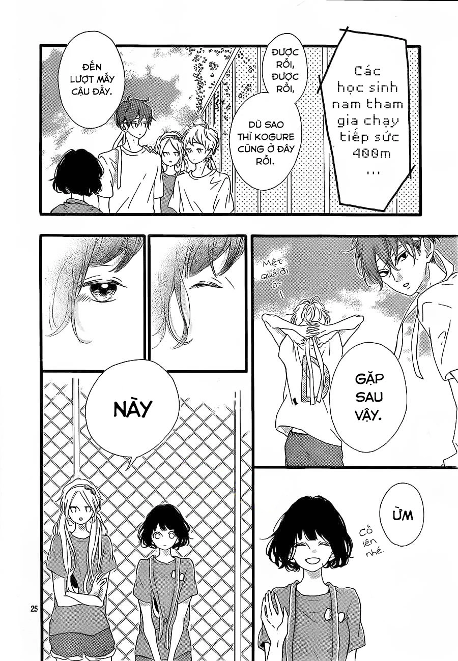 Honey Chapter 16 - 27