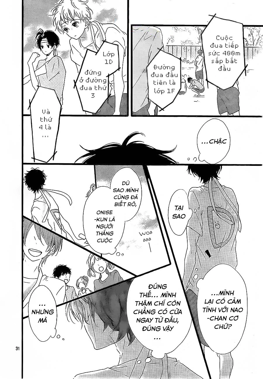 Honey Chapter 16 - 33