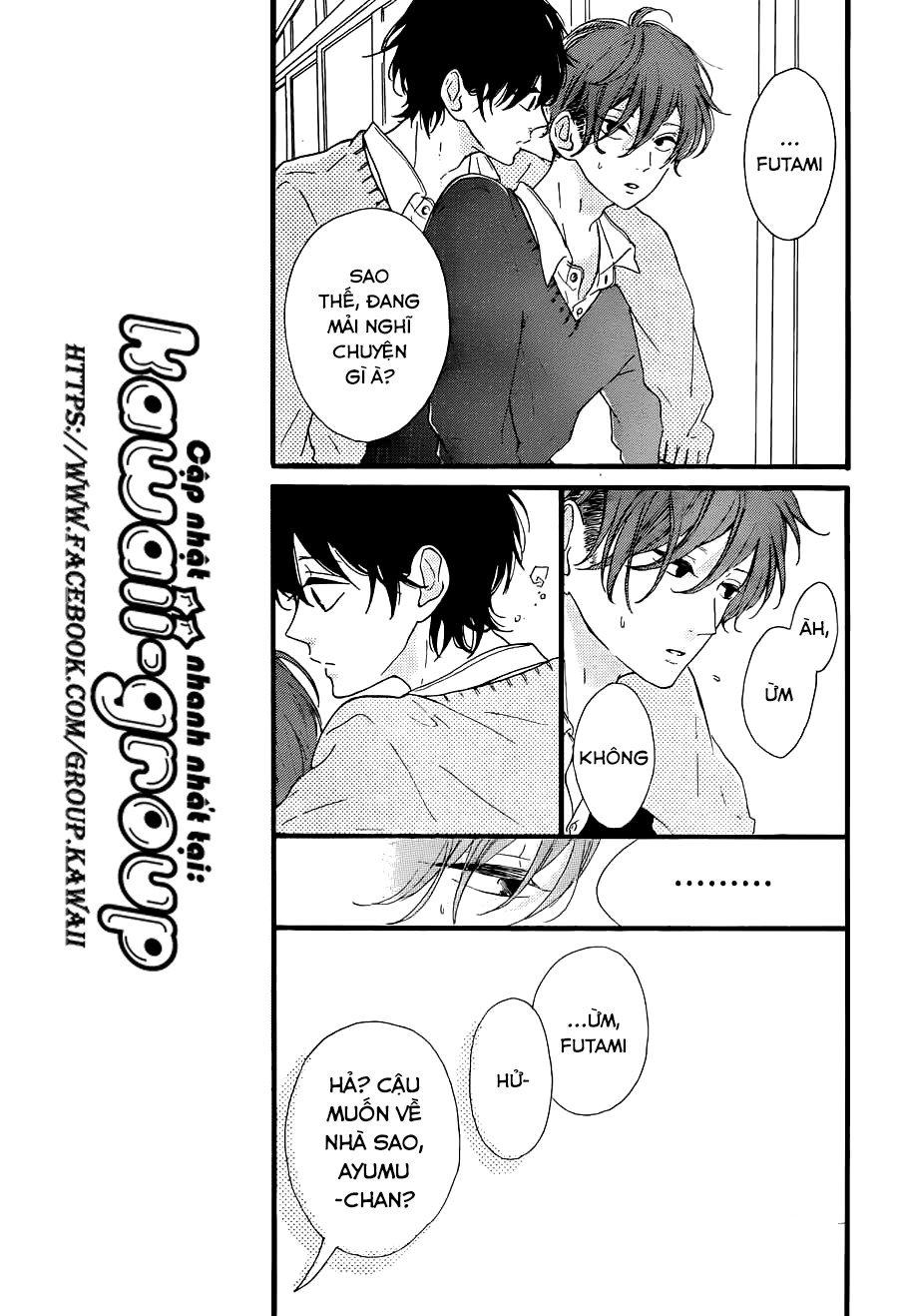 Honey Chapter 17 - 7