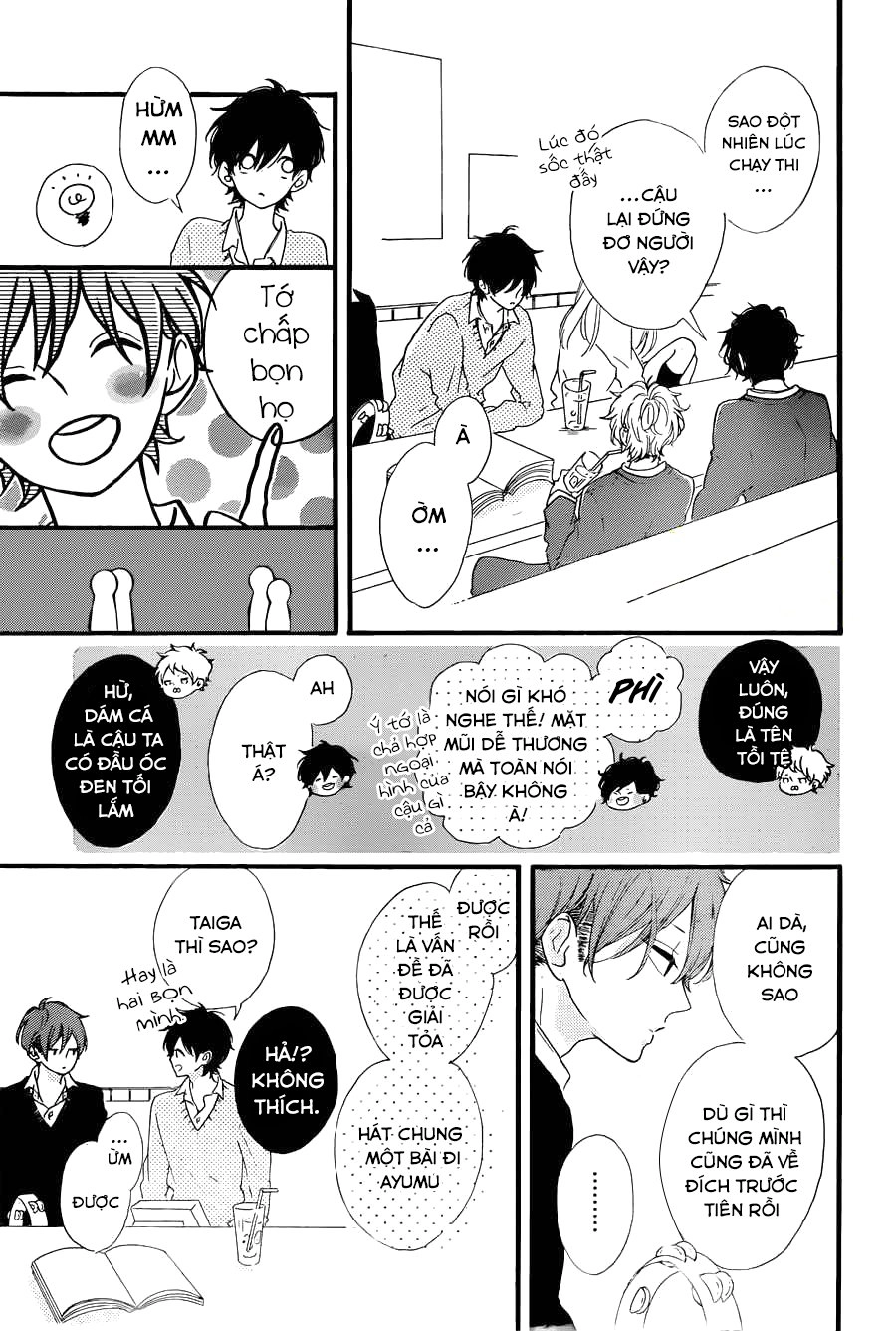 Honey Chapter 17 - 11