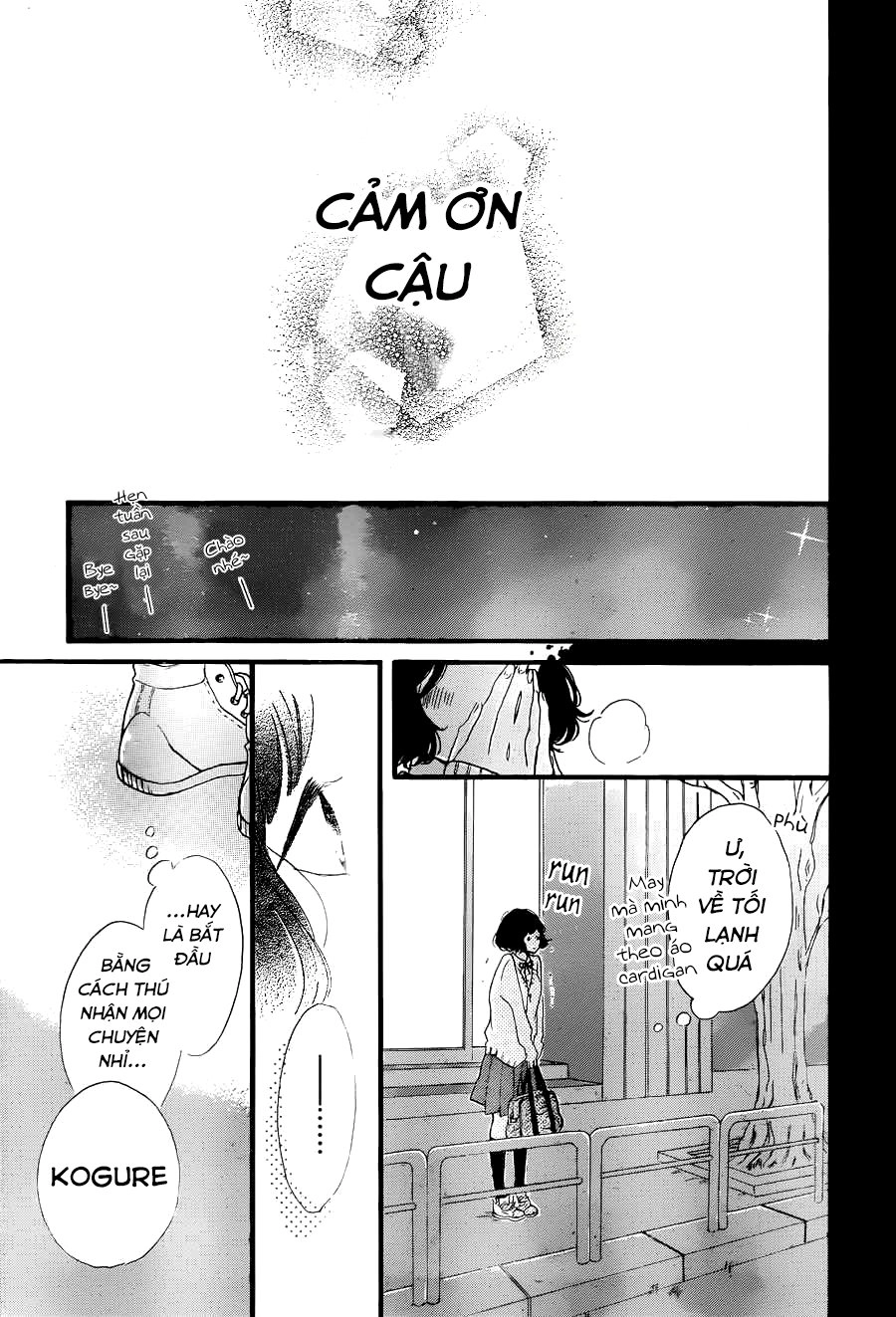 Honey Chapter 17 - 23