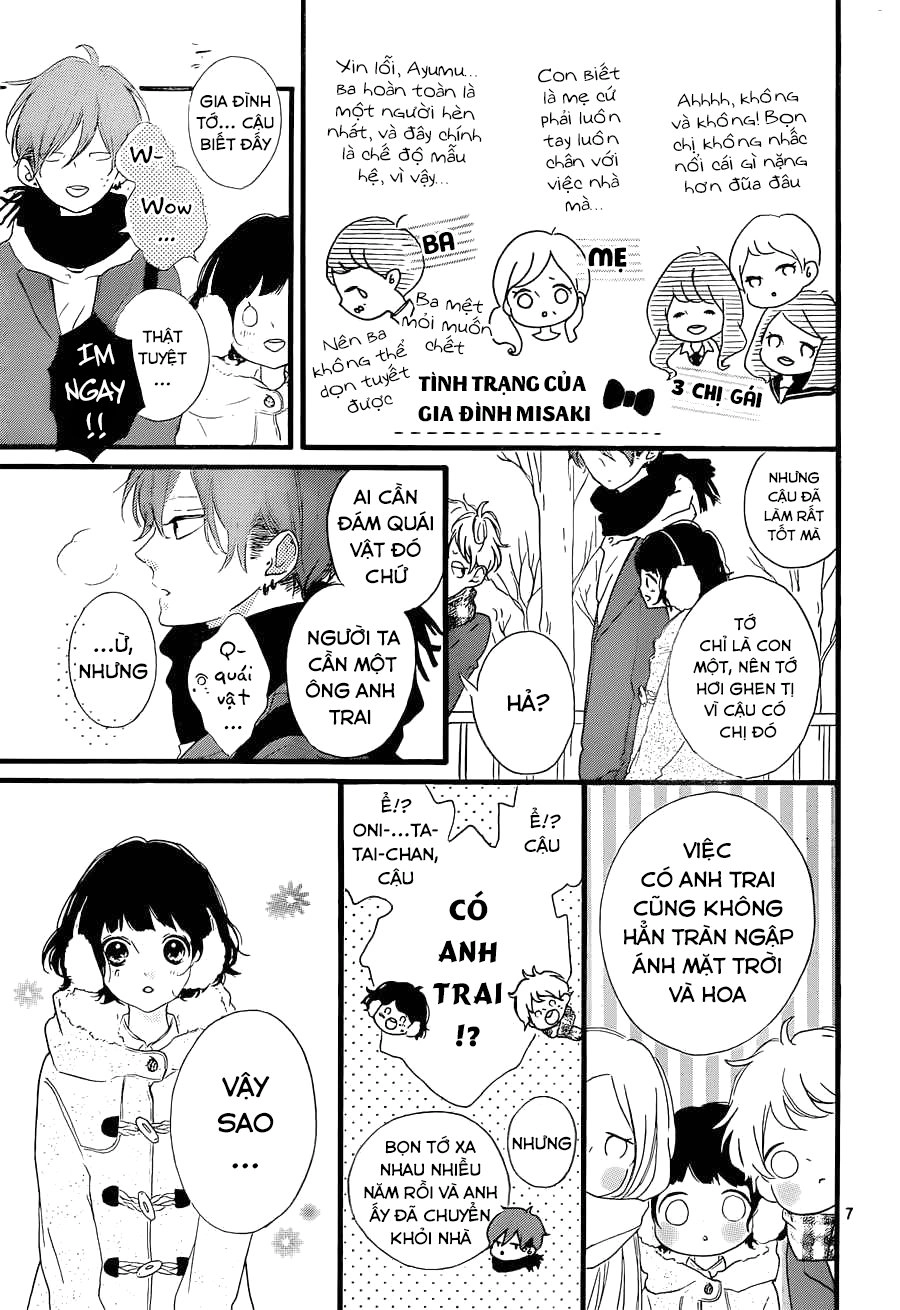 Honey Chapter 18 - 9