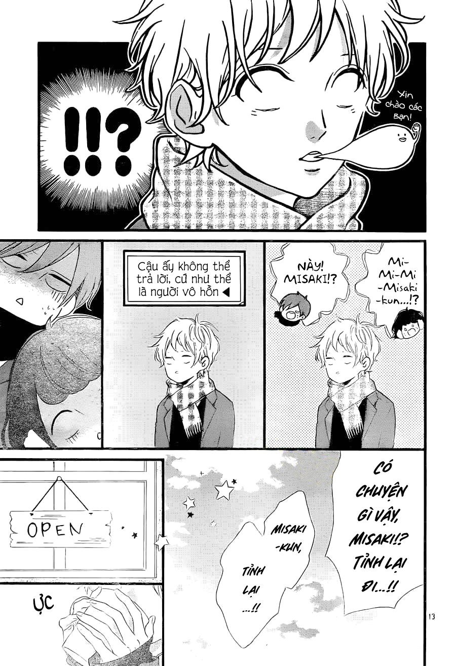 Honey Chapter 18 - 15