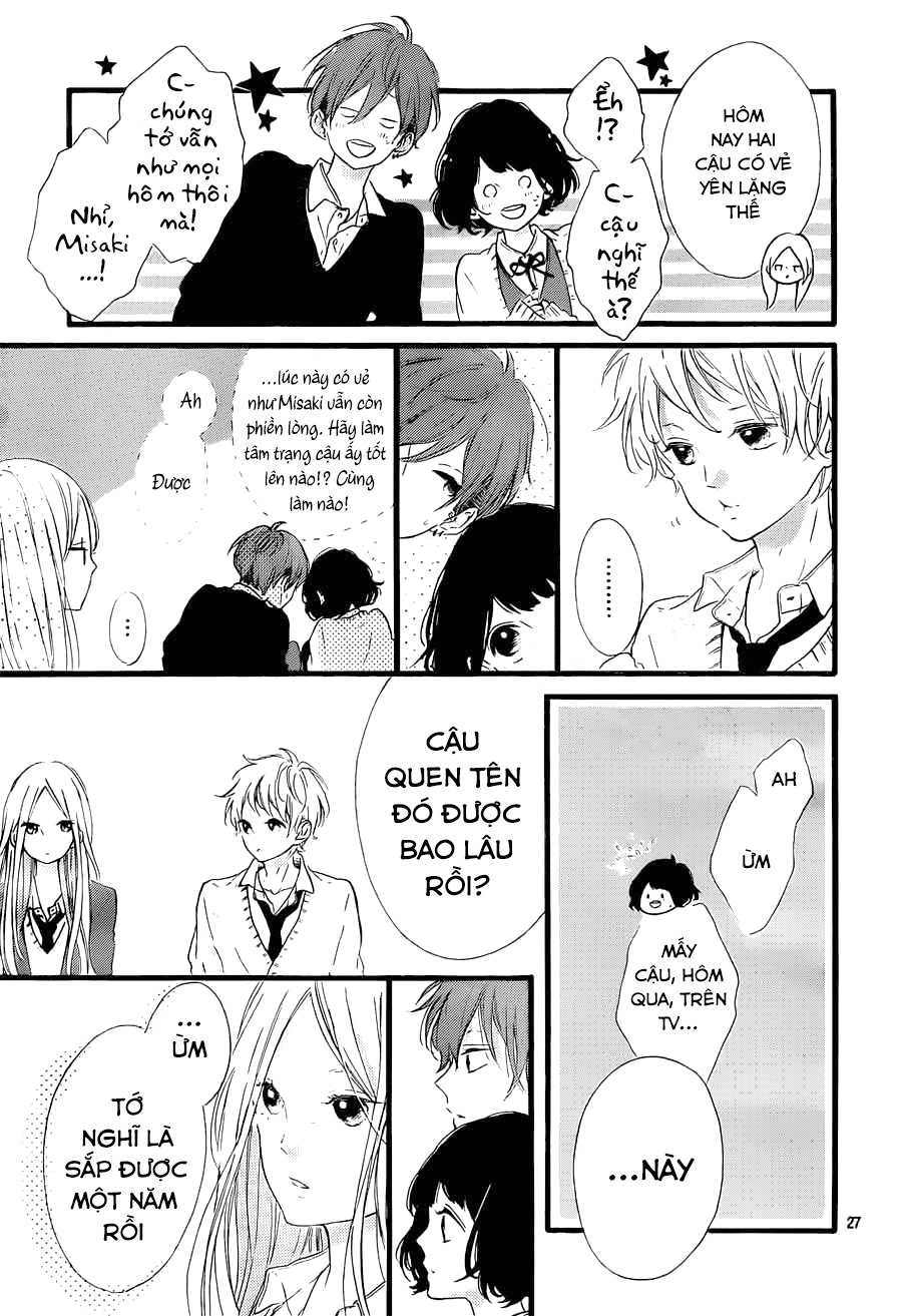 Honey Chapter 18 - 29