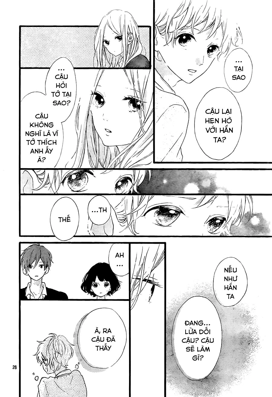 Honey Chapter 18 - 30