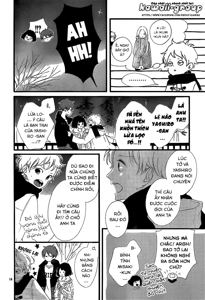 Honey Chapter 20 - 16