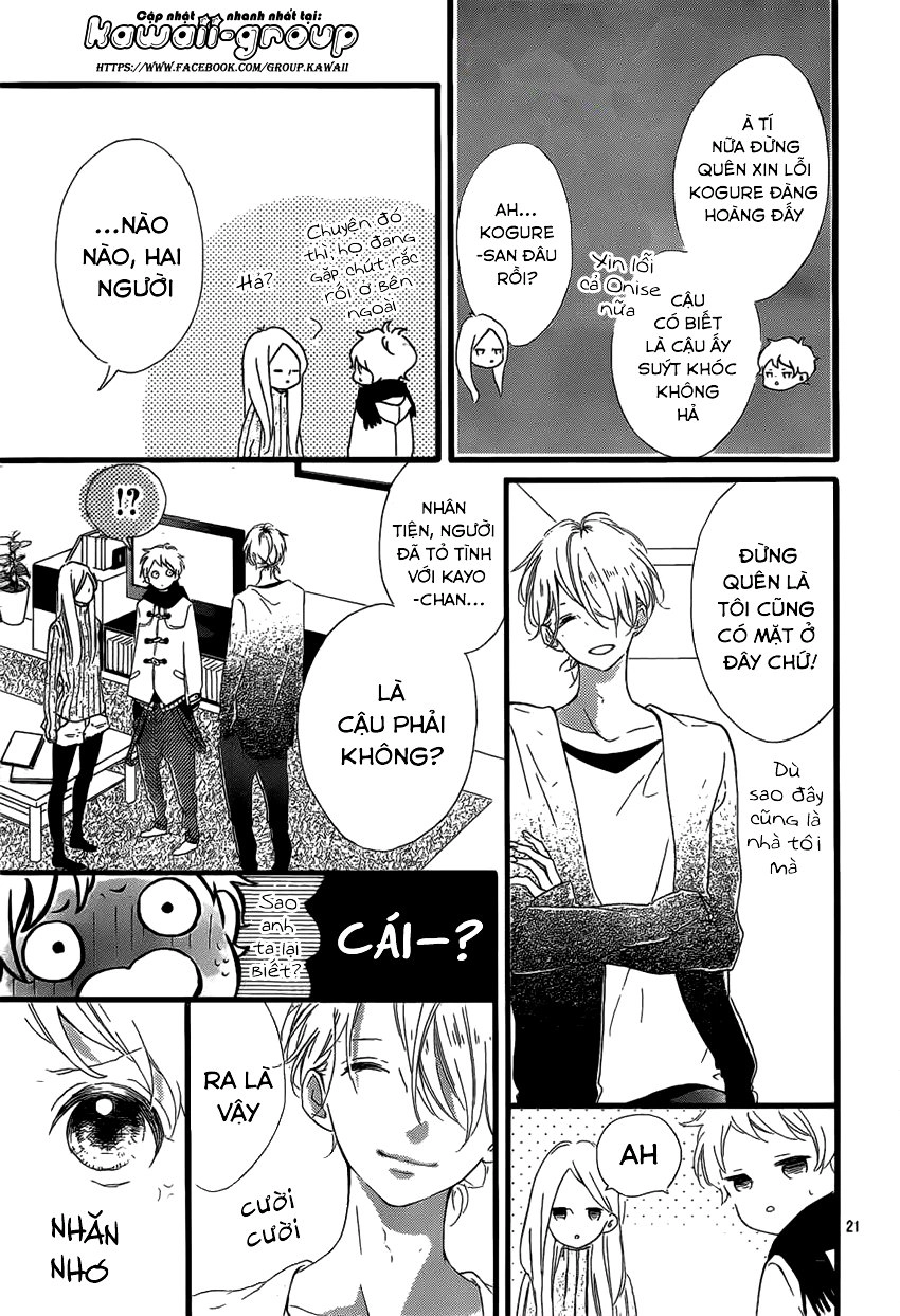 Honey Chapter 20 - 23