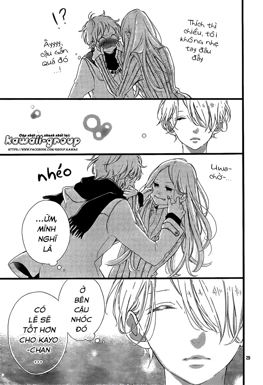 Honey Chapter 20 - 31