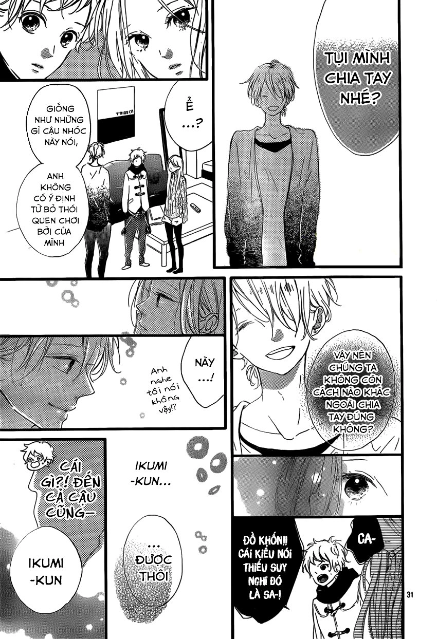 Honey Chapter 20 - 33