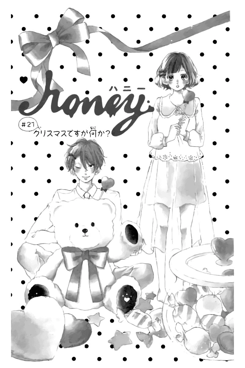 Honey Chapter 21 - 3