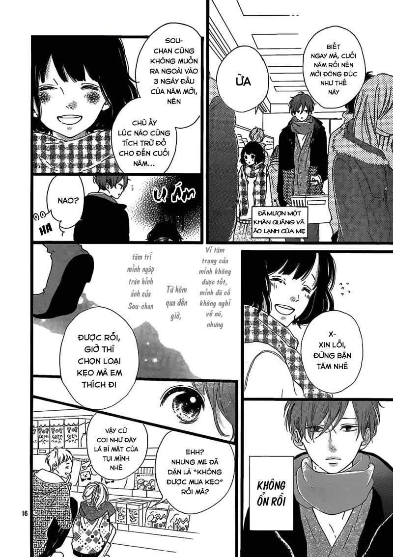Honey Chapter 24 - 18