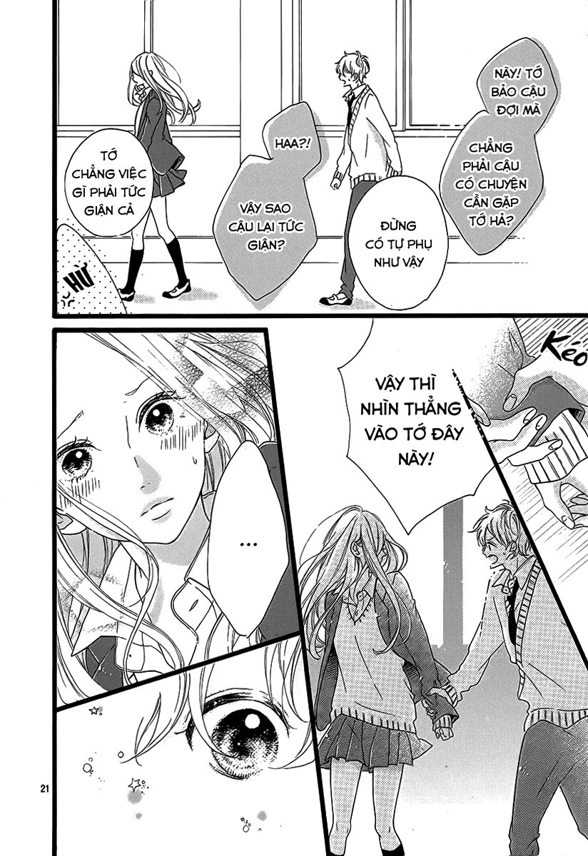 Honey Chapter 25 - 23