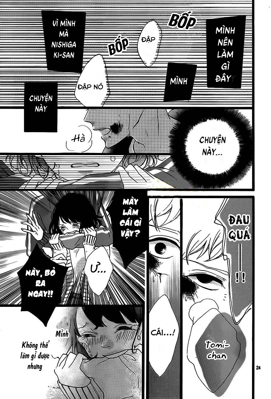 Honey Chapter 26 - 26