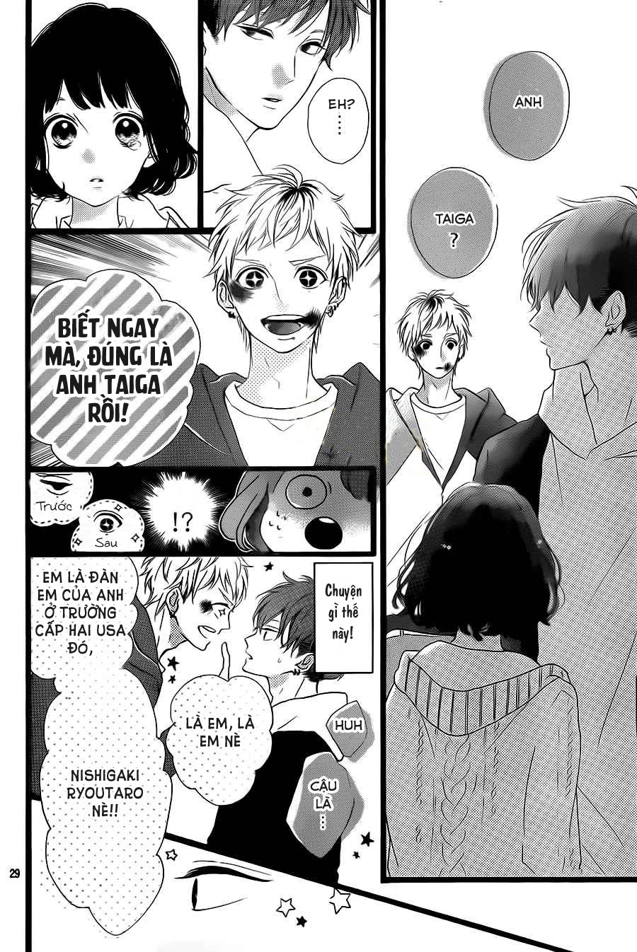 Honey Chapter 26 - 31