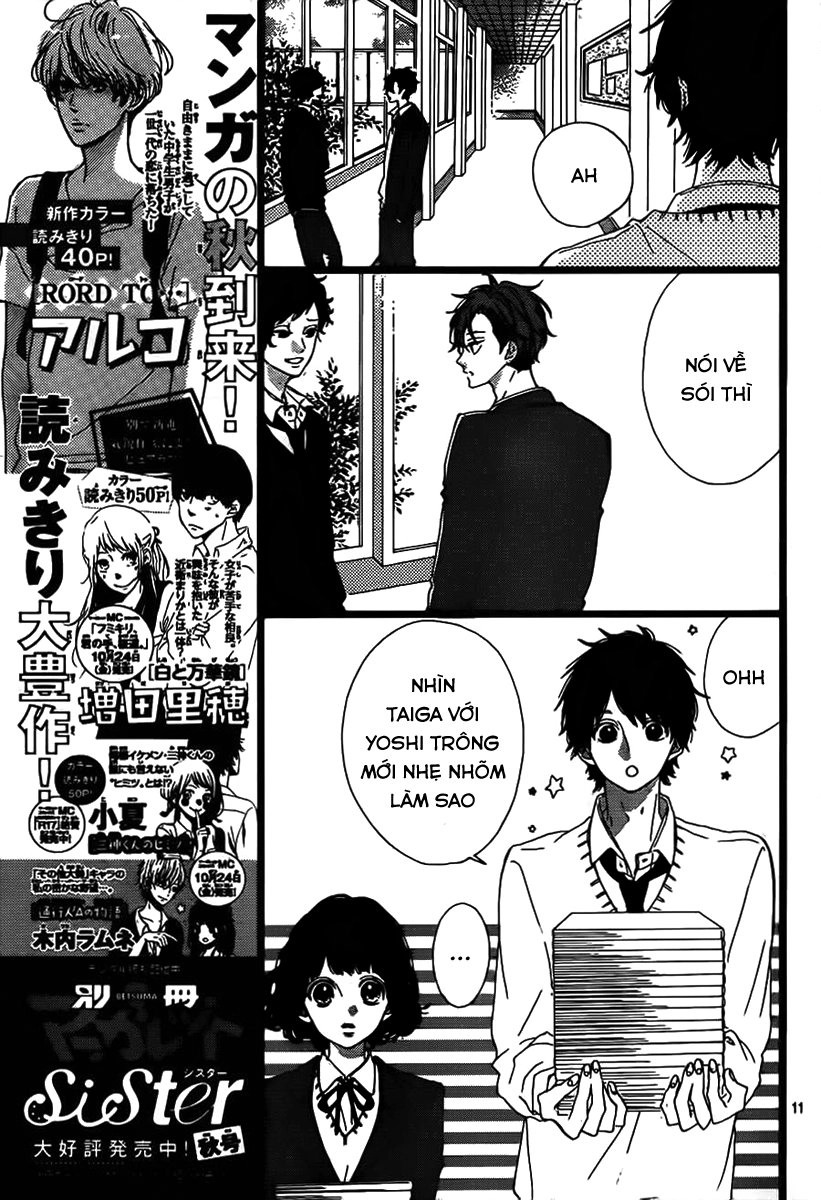 Honey Chapter 27 - 13