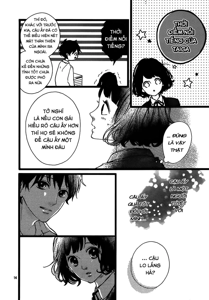 Honey Chapter 27 - 16