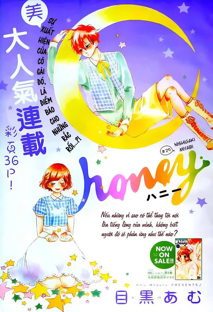 Honey Chapter 29 - 3