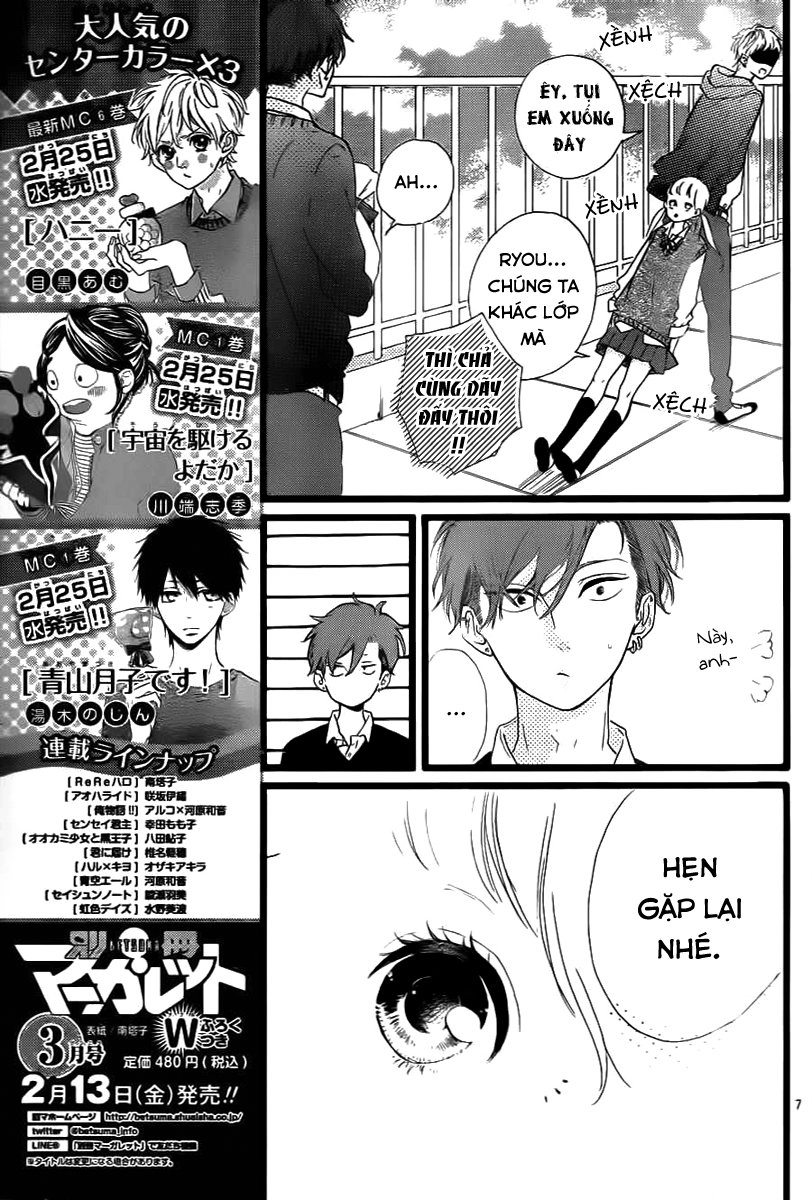 Honey Chapter 30 - 9