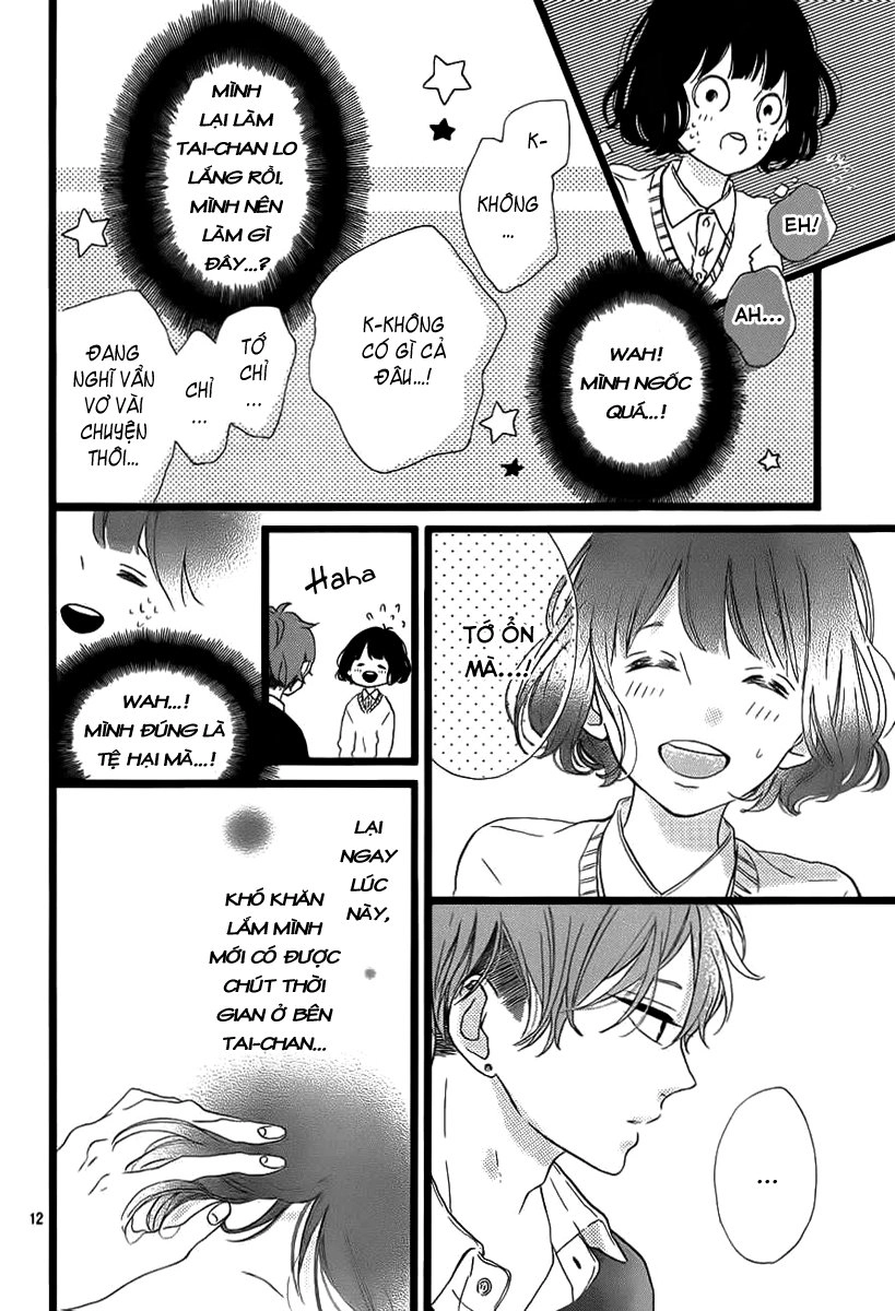 Honey Chapter 30 - 14