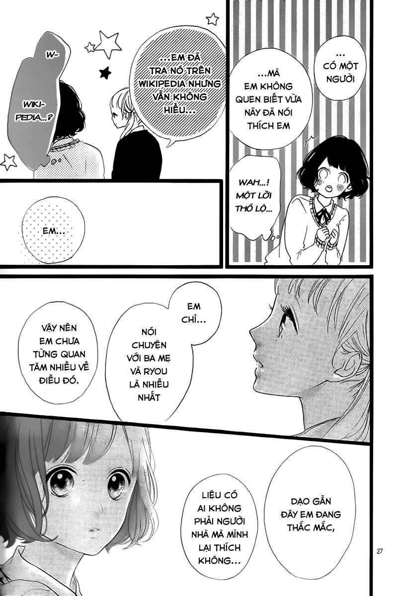 Honey Chapter 30 - 29