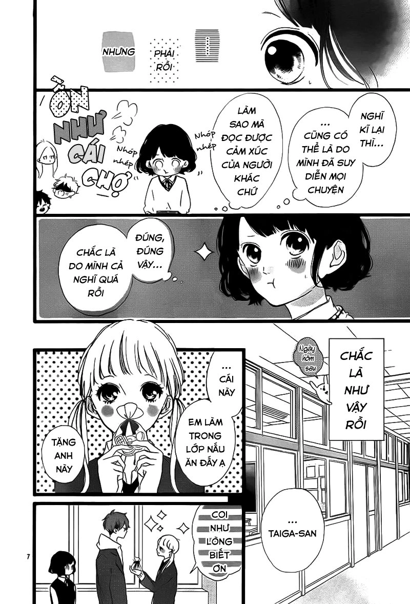 Honey Chapter 31 - 10