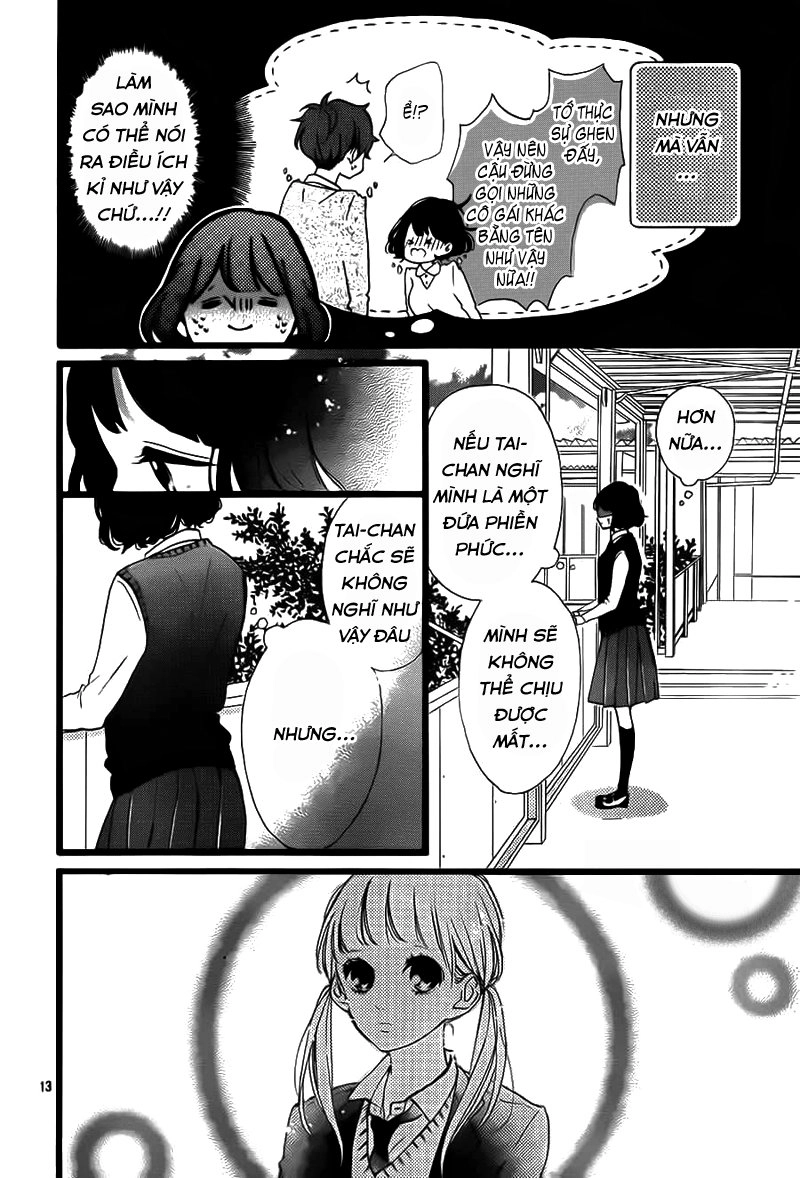 Honey Chapter 31 - 16