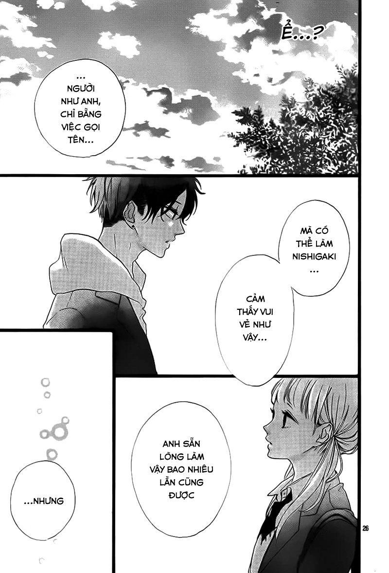 Honey Chapter 31 - 29