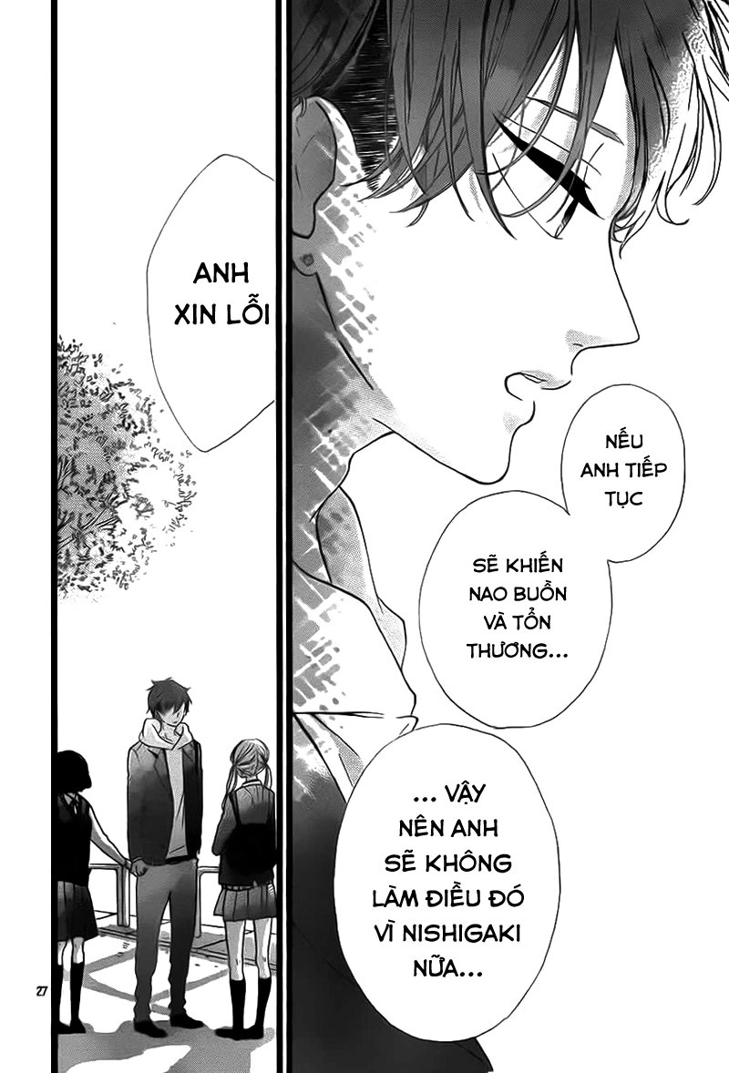 Honey Chapter 31 - 30