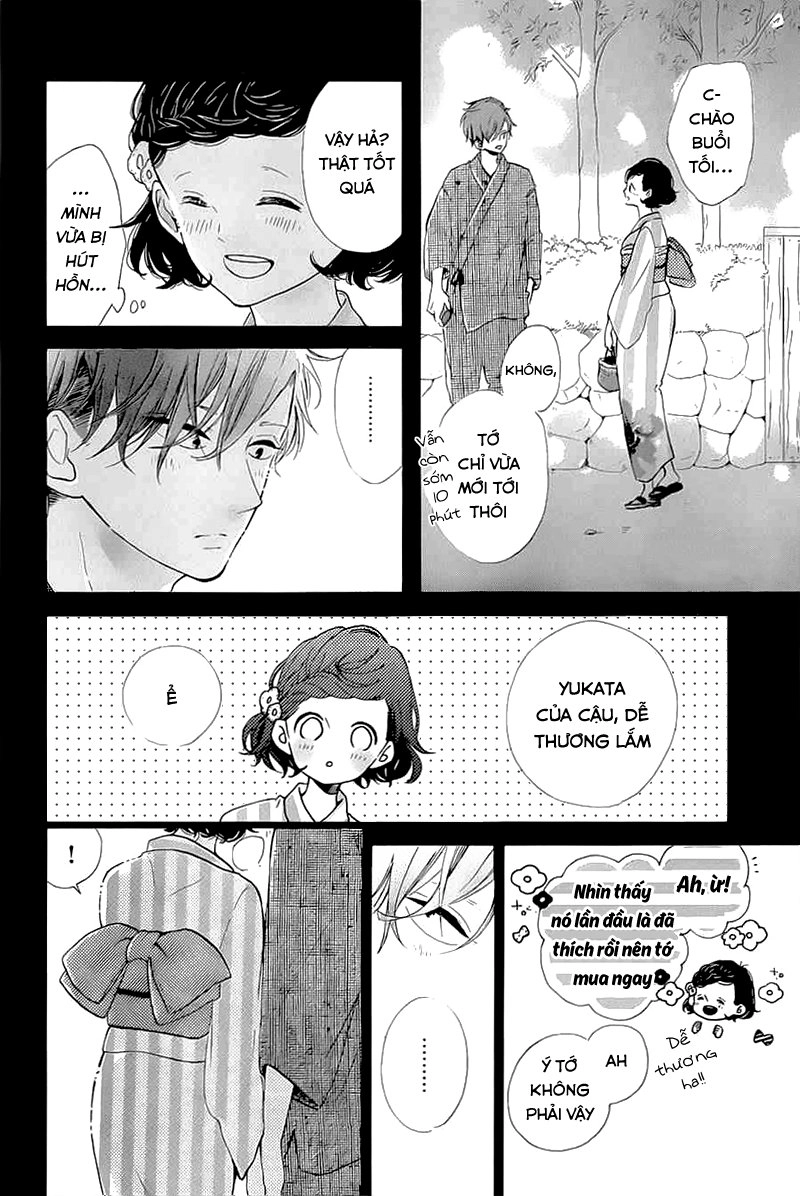 Honey Chapter 32 - 30