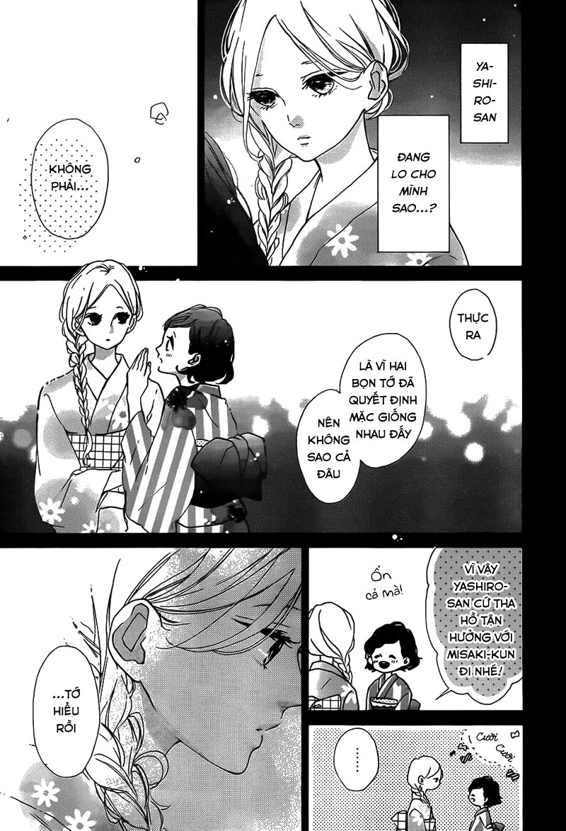 Honey Chapter 33 - 8