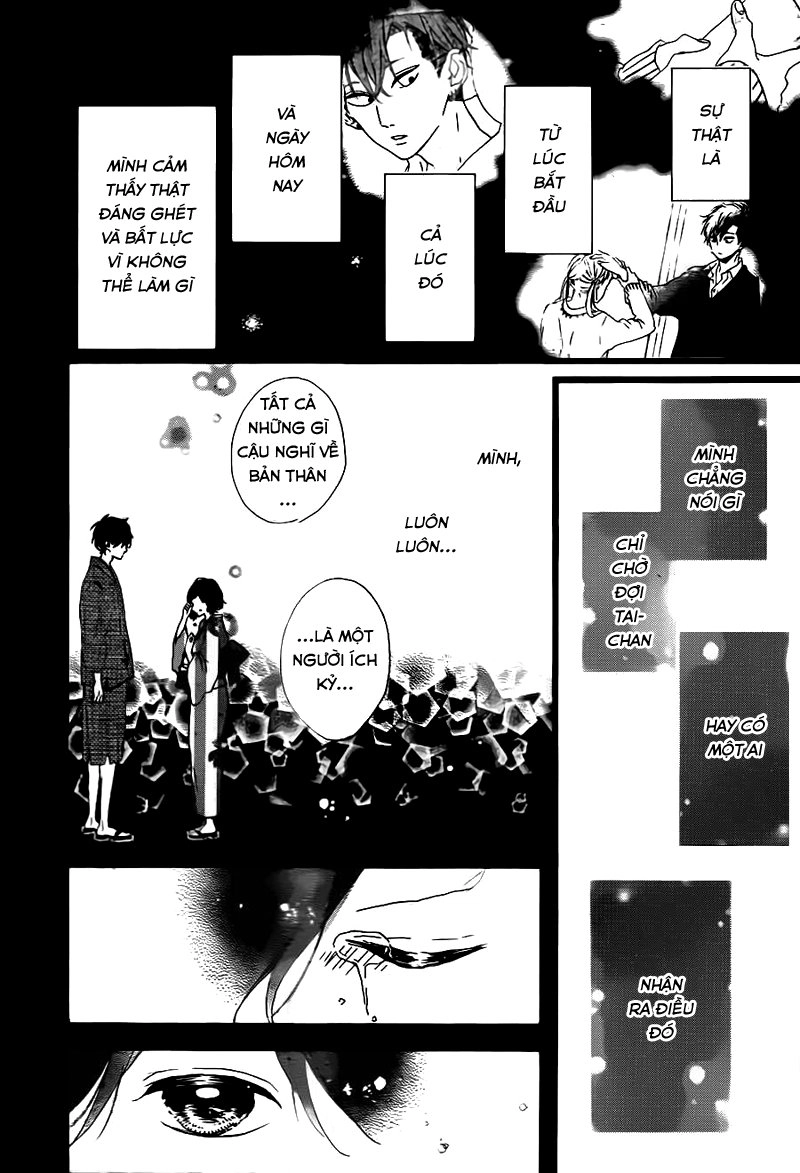 Honey Chapter 33 - 33