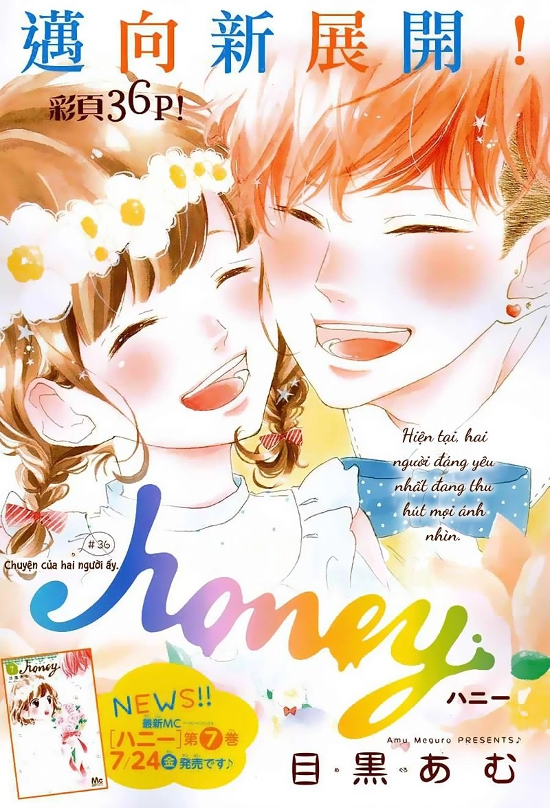 Honey Chapter 36 - 3