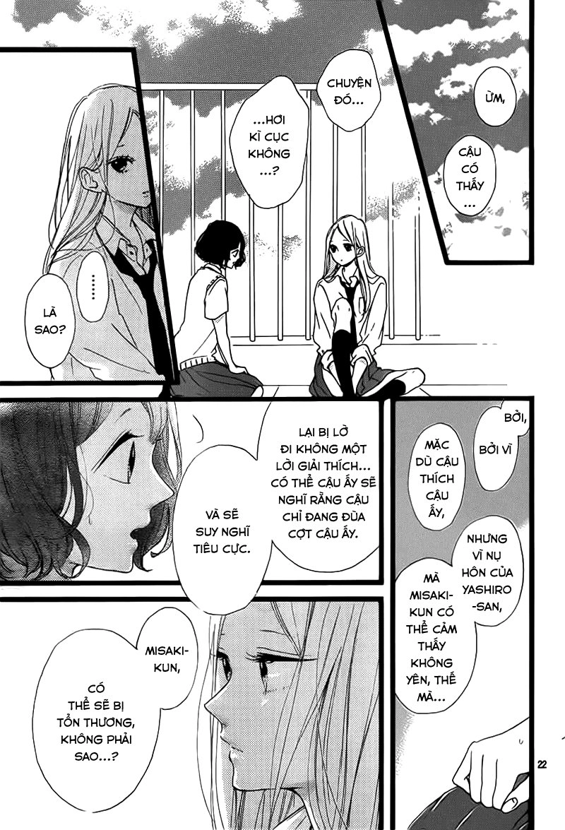 Honey Chapter 36 - 25