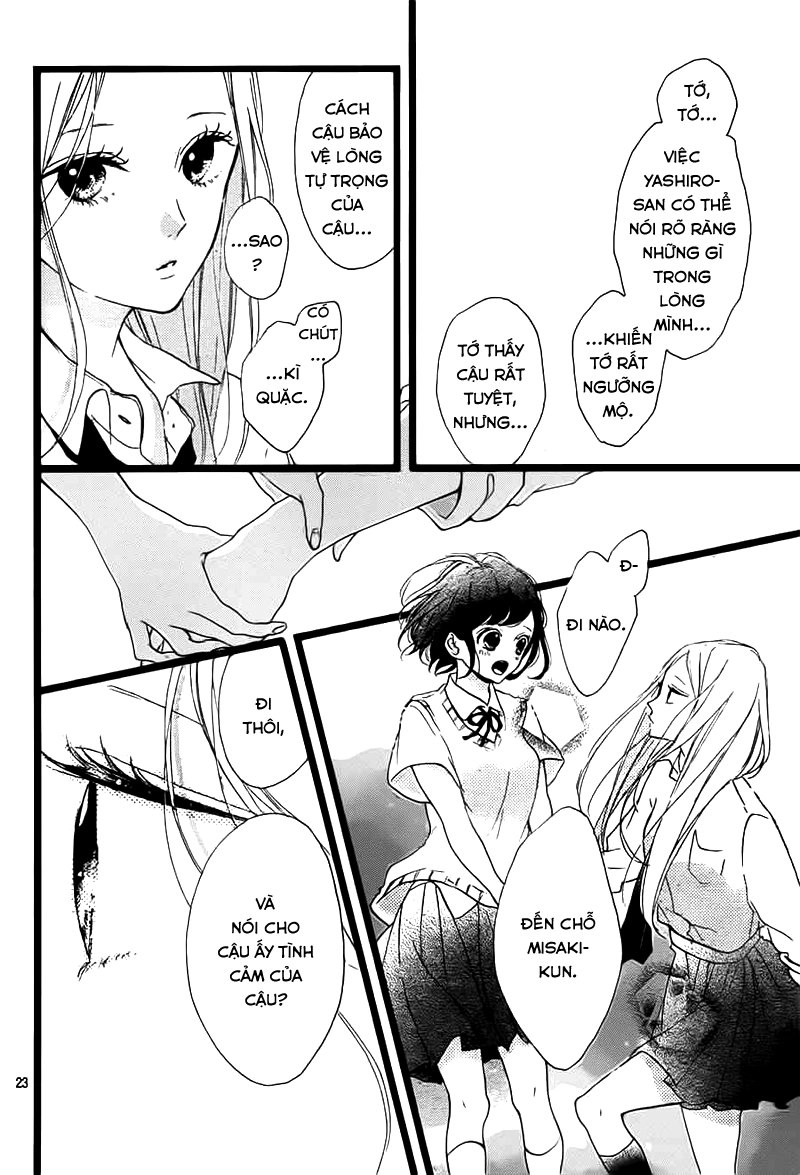 Honey Chapter 36 - 26