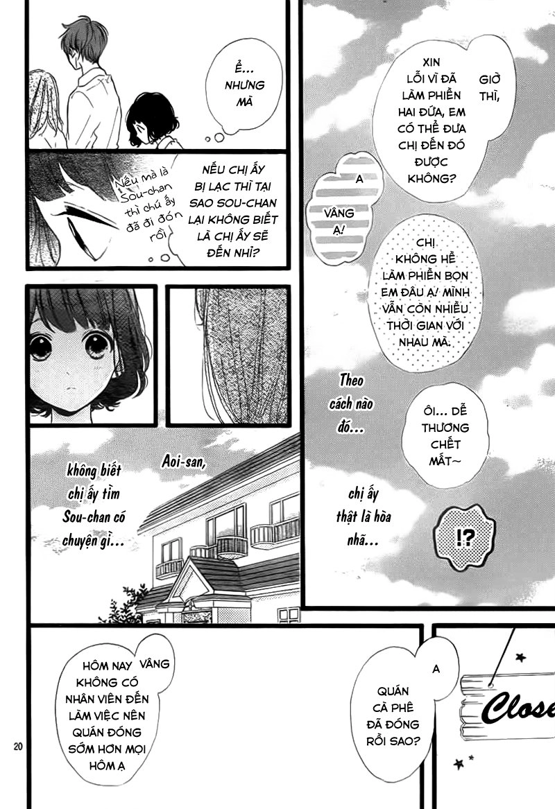 Honey Chapter 37 - 22