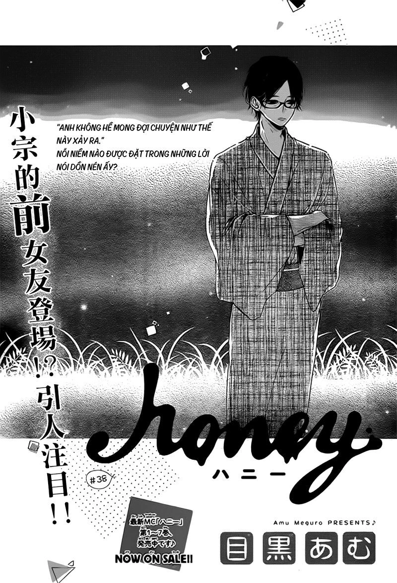 Honey Chapter 38 - 3