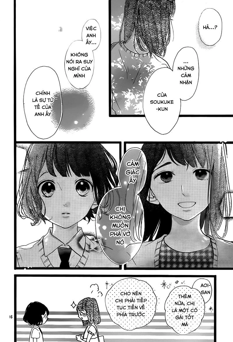 Honey Chapter 38 - 18