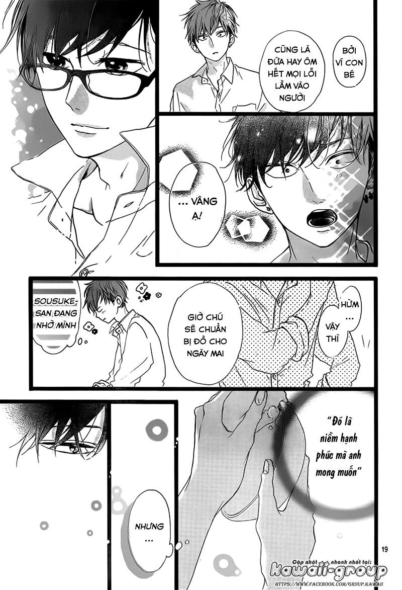 Honey Chapter 38 - 21