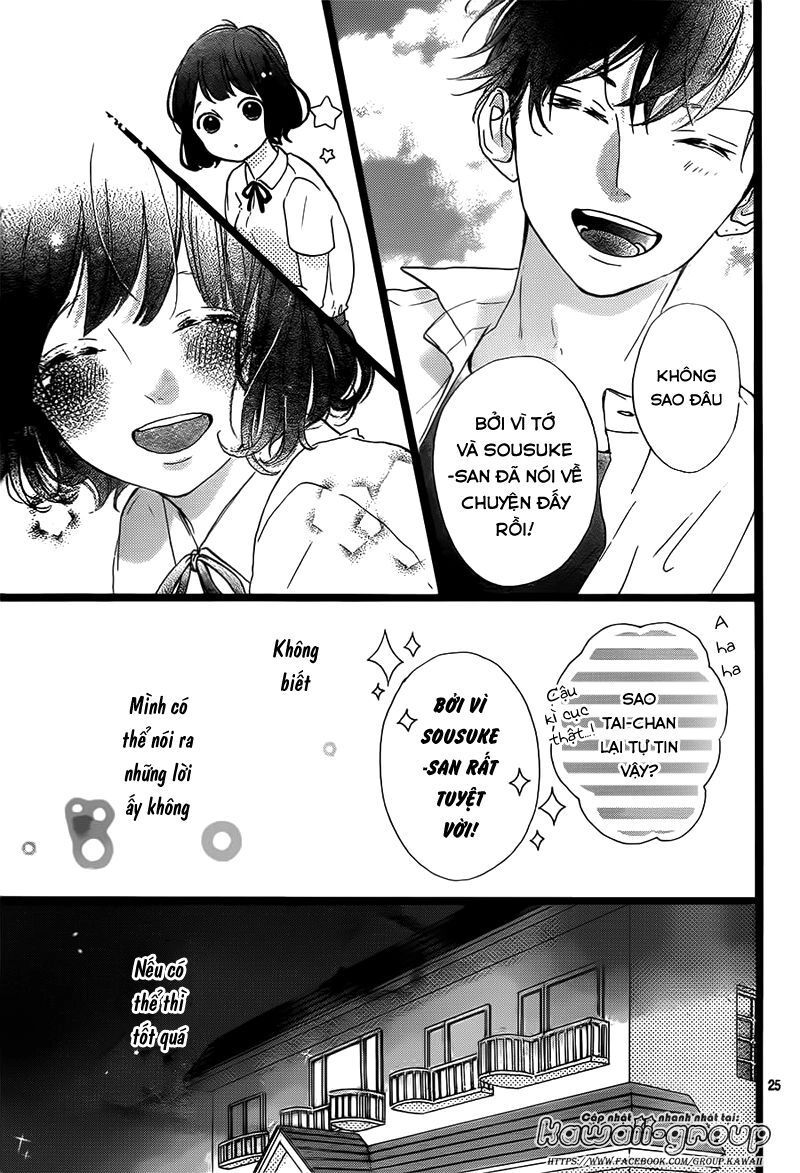 Honey Chapter 38 - 27