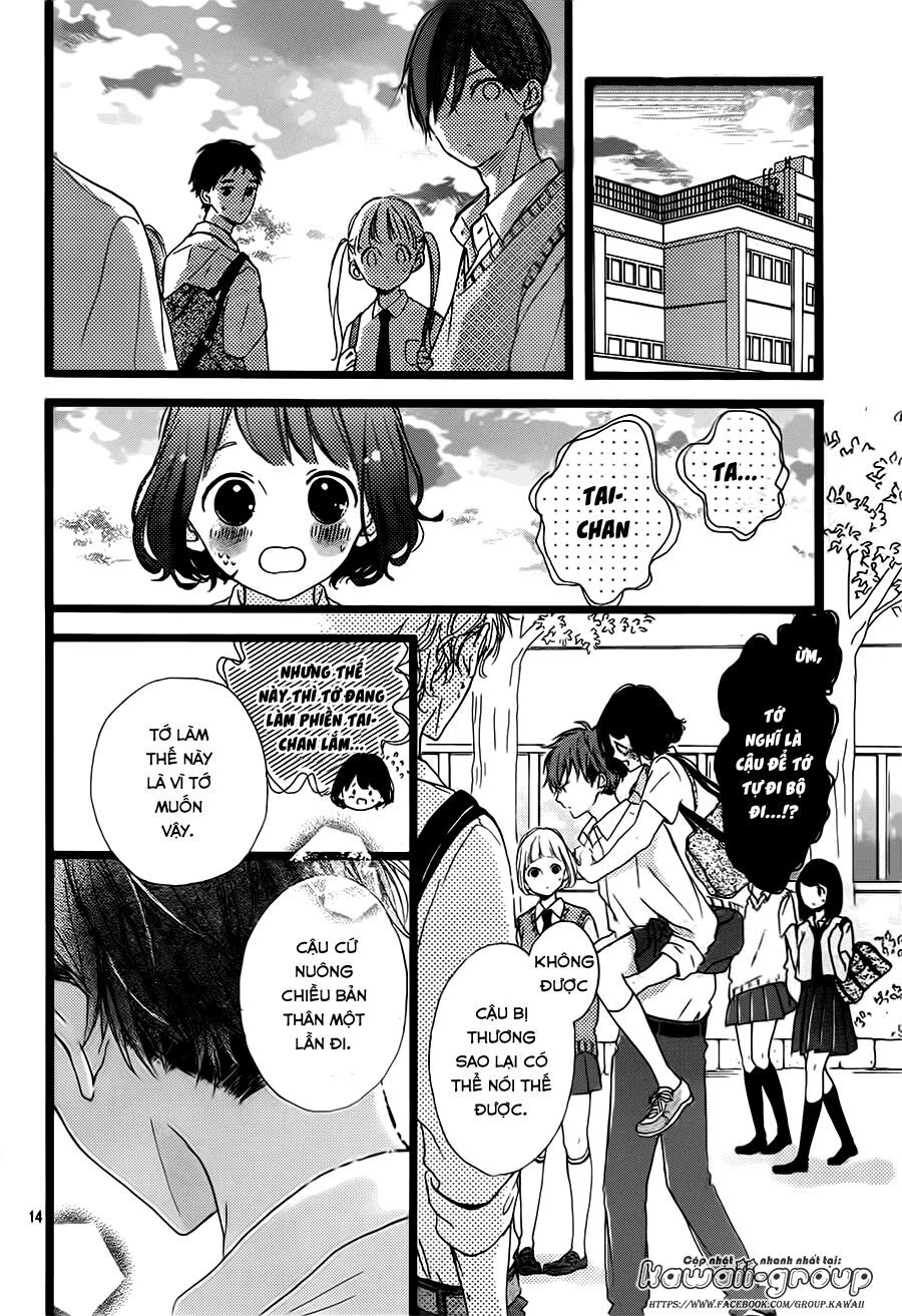 Honey Chapter 39 - 16